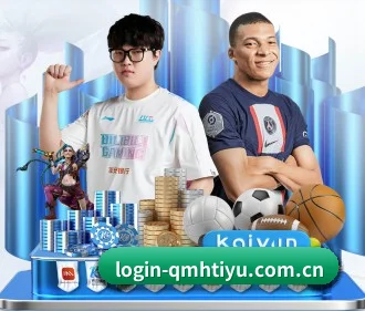 从足球篮球到电竞游戏，开启多元阅读